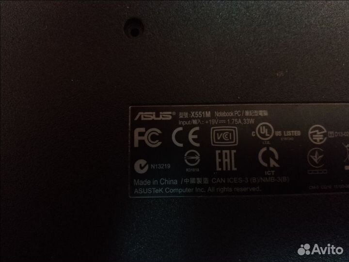 Ноутбук Asus