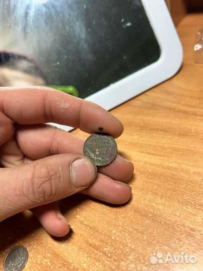 15 копеек 1955 СССР