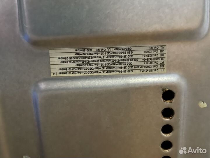 Газовая варочная панель ariston 640 mst