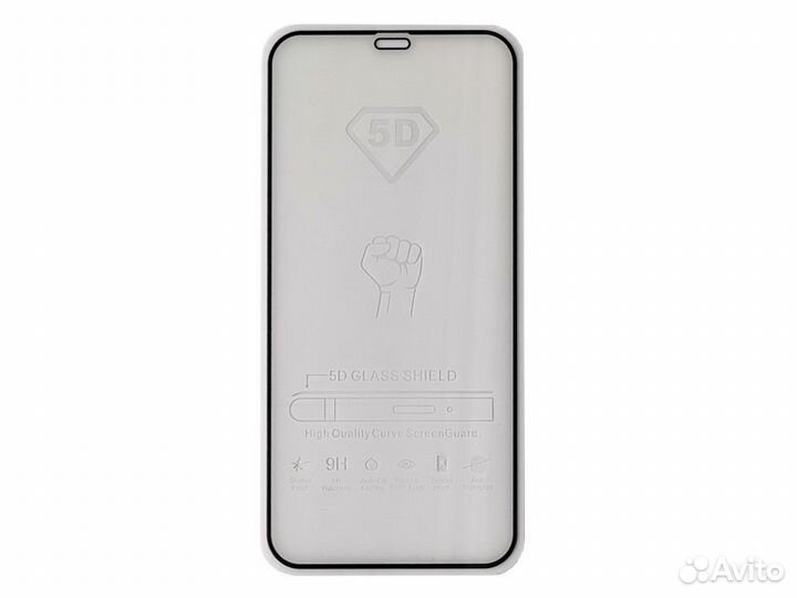 Защитное стекло для iPhone 12 Pro Max Full Glue