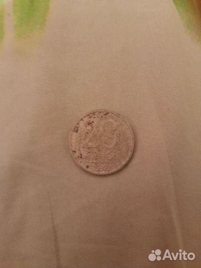 Продам монеты 10000