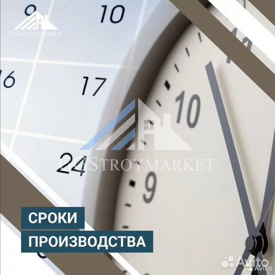 Блок-контейнер из сэндвич панели