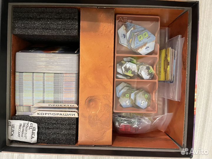 Покорение Марса: Экспедиция 