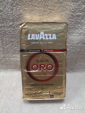 Кофе Lavazza Qualita Oro молотый 500 г купить в Санкт-Петербурге с ...