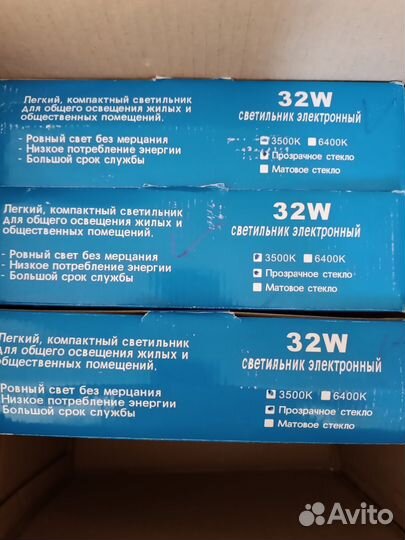 Встраиваемый потолочный светильник