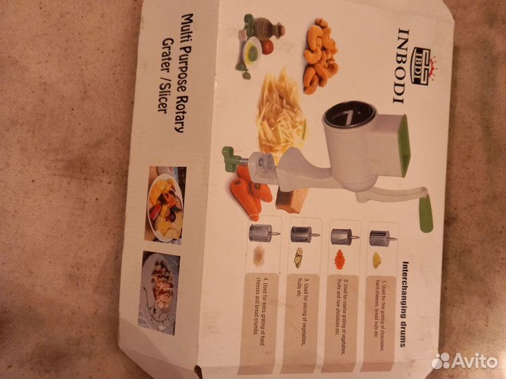 Овощерезка