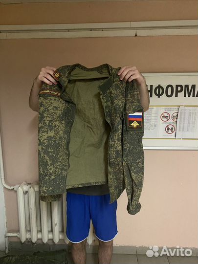 Комплект полевой военной формы