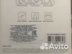 Чехол Karl Lagerfeld для AirPods Pro 2, Новый