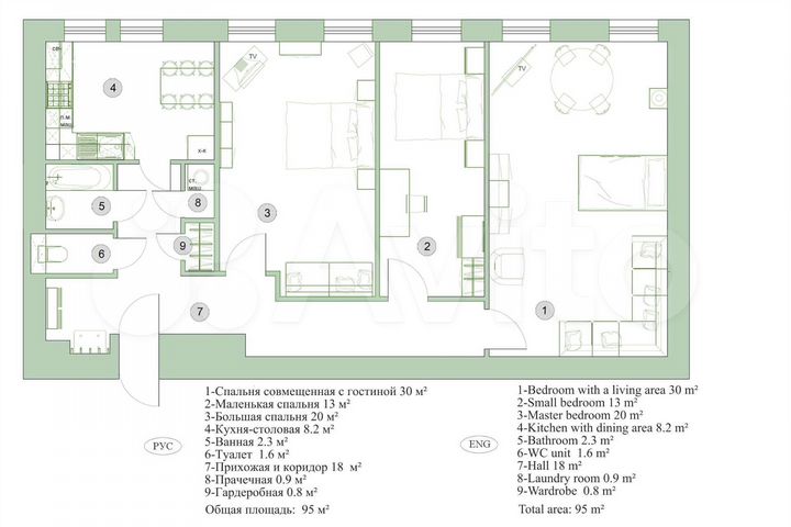 3-к. квартира, 95 м², 4/6 эт.
