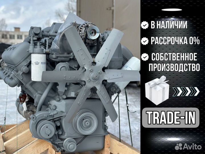 Двигатель ямз 238нд3