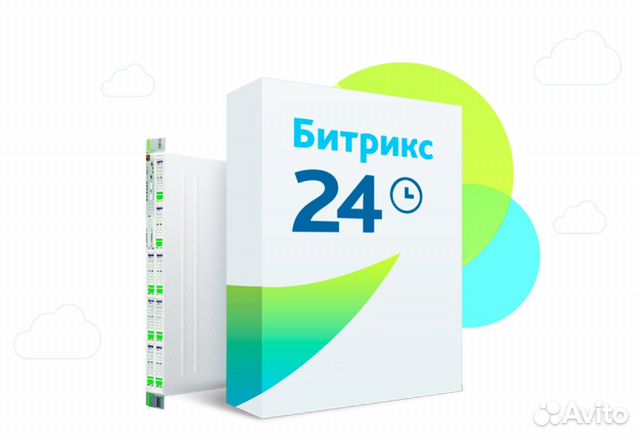 Битрикс24 - внедрение, настройка и обучение