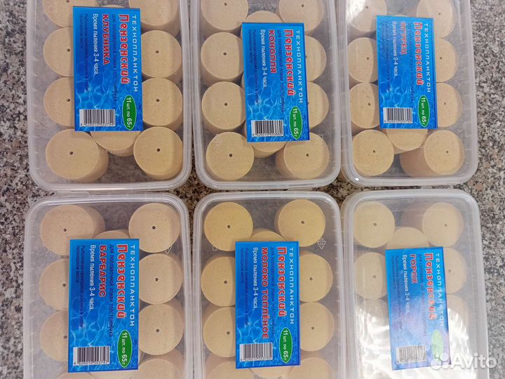 Технопланктон, макуха, прикормка для карпа