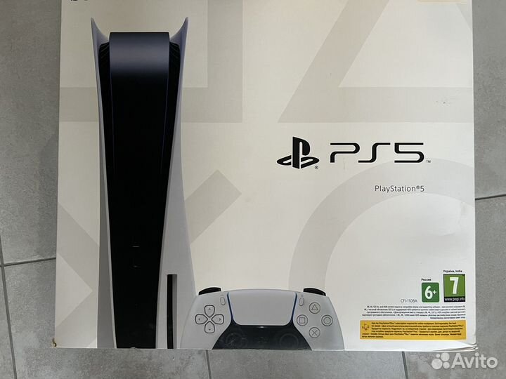 Sony playstation 5