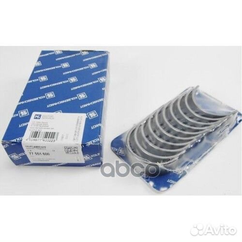 Вкладыши коренные VAG -13 1.6 BSE/ALZ/ANA/AVU