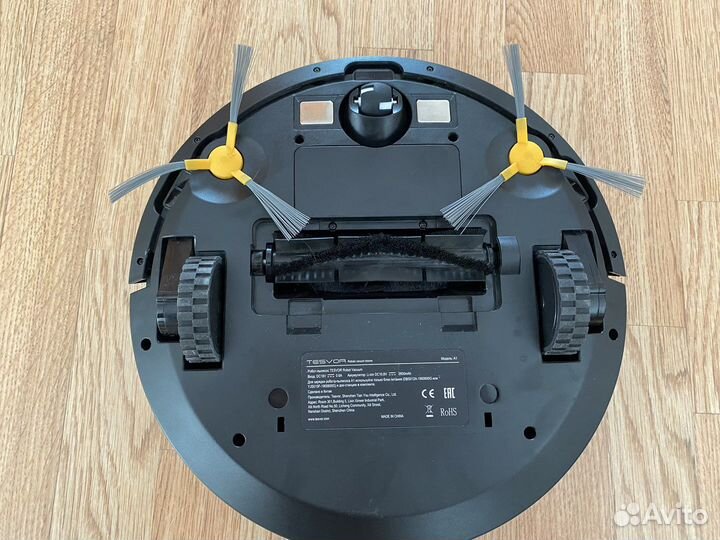 Робот пылесос