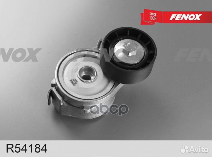 Натяжитель поликлинового ремня R54184 fenox