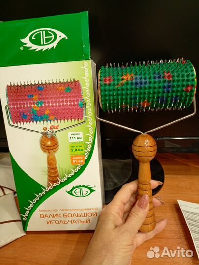 Массажный валик