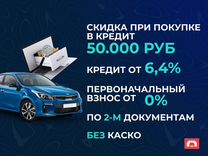 Hyundai Solaris 1.4 AT, 2016, 142 000 км, с пробегом, цена 787 000 руб.