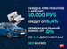 Hyundai Solaris 1.4 AT, 2016, 142 000 км с пробегом, цена 797000 руб.