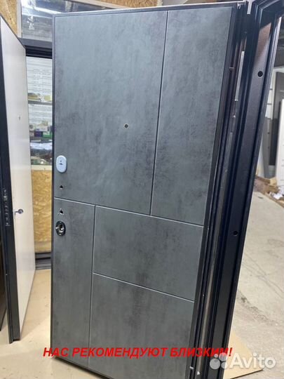 Качественная дверь входная доставка бесплатно