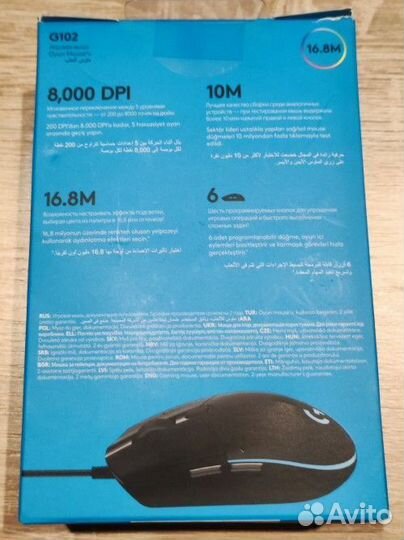 Мышь logitech g102
