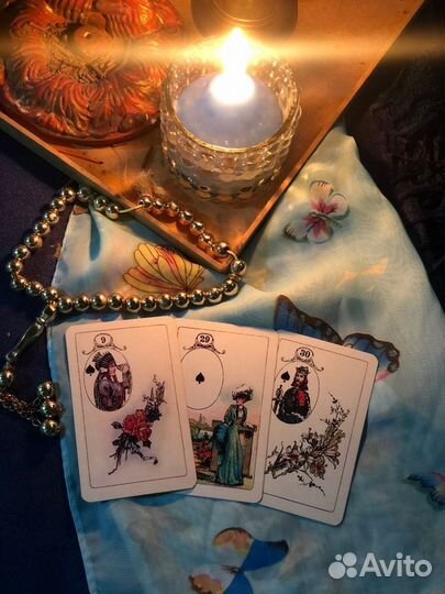 Приворот, Гадание на taro , обучение