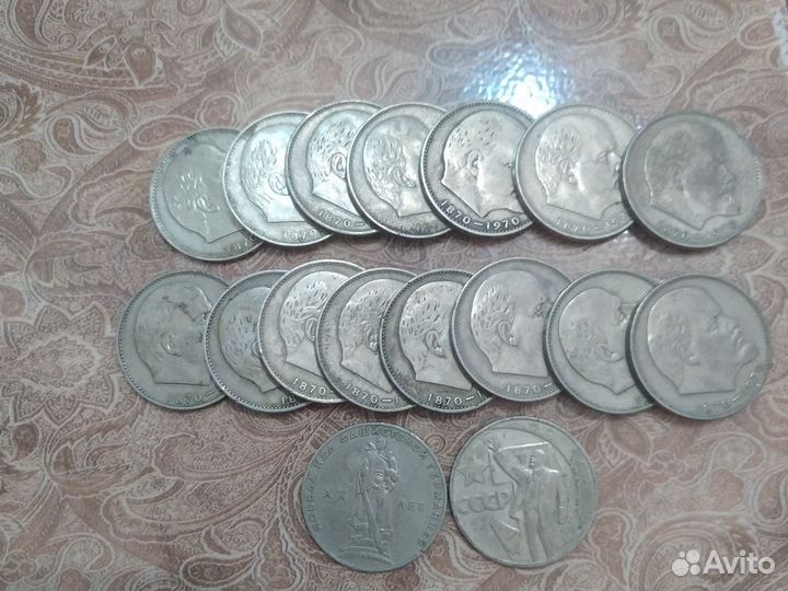 Монеты СССР