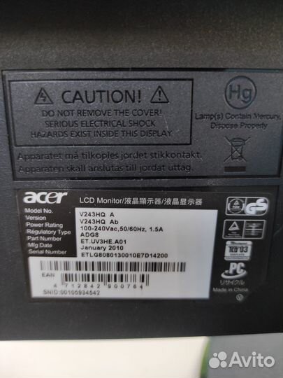 Монитор для компьютера 24 