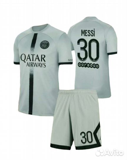 Футбольная форма детская Paris Saint Germain PSG