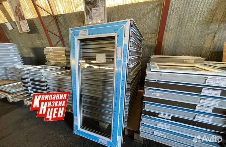 Пластиковые окна. Рассрочка