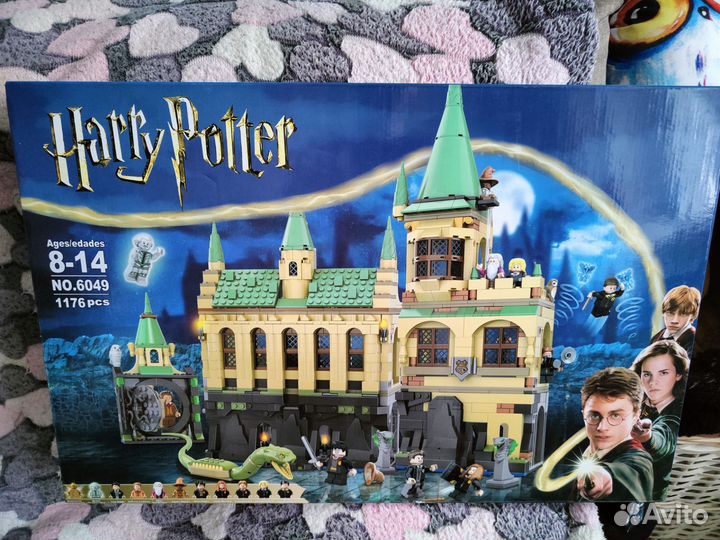 Лего Гарри Поттер (Тайная комната)