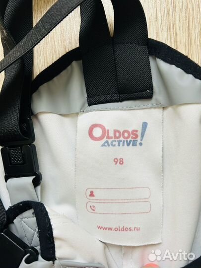 Непромокаемые штаны