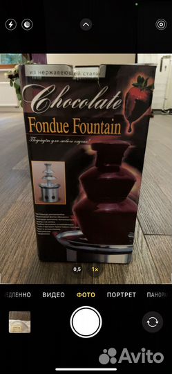Шоколадный фонтан