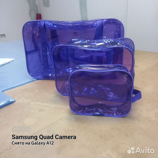 Сумка для роддома