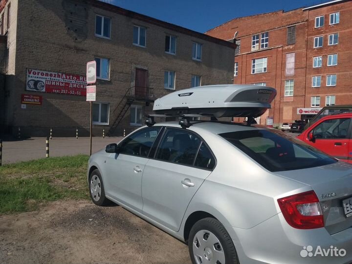 Бокс Broomer серый перламутр. На 2 стороны откр