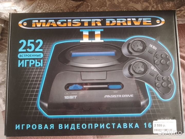 Игровая приставка sega mega drive 2