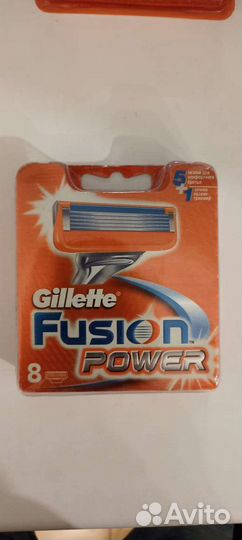 Gillette fusion