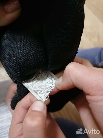 Борцовки asics matflex