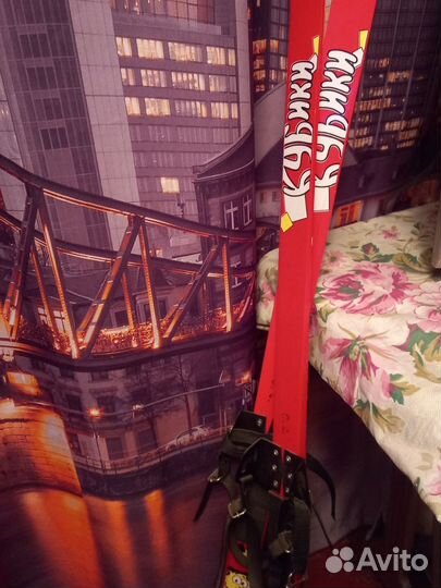 Беговые лыжи