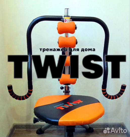 Тренажёр AB doer twist (с доп. роликами)