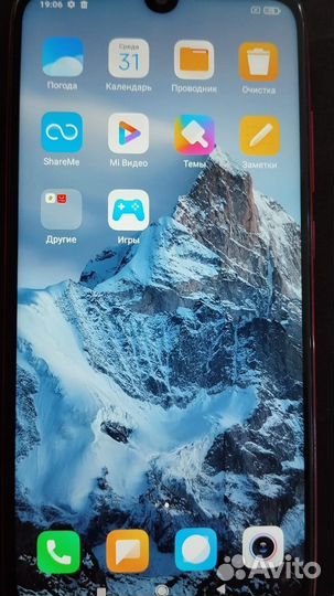 Xiaomi Redmi Note 7 4 128gb RED