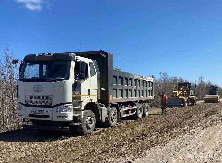 Аренда услуги самосвала