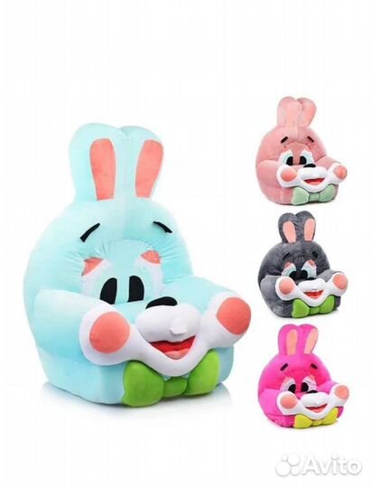 Детское кресло мягкое