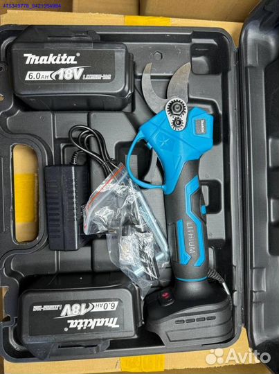 Секатор садовый электрический Makita 18V 2 АКБ