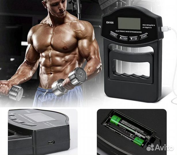 Тестер прочности захвата / динамометр кистевой