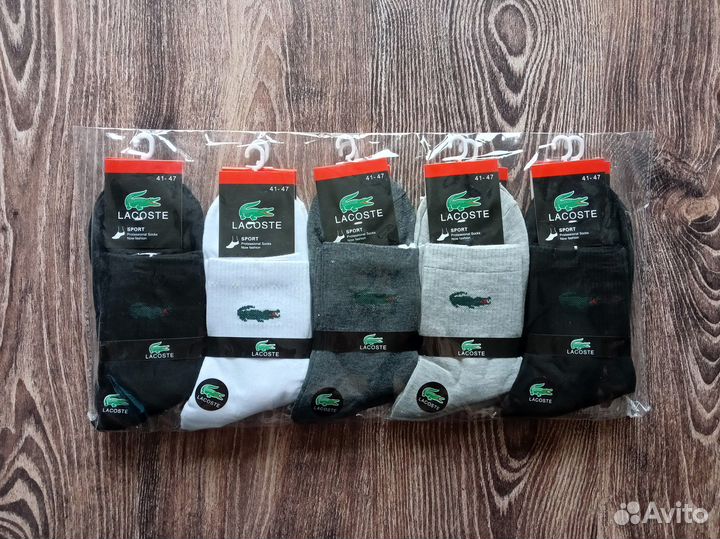 Носки Nike Adidas Jordan Lacoste