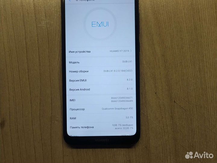 Телефон Huawei Y7 (2019)