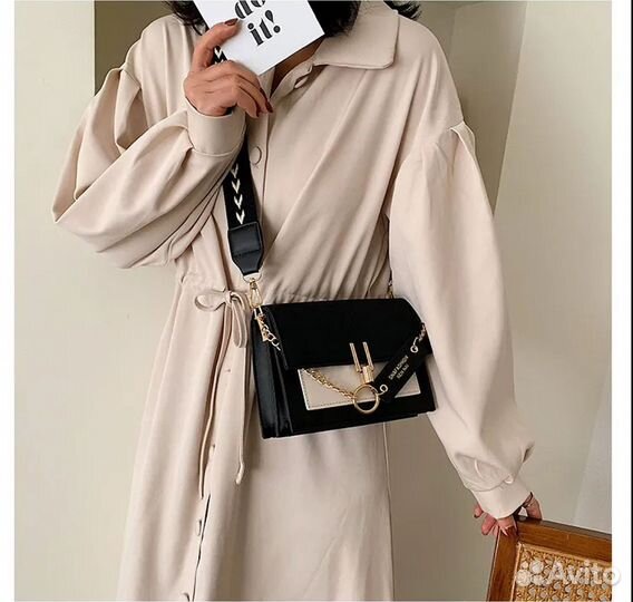 Сумка Премиум