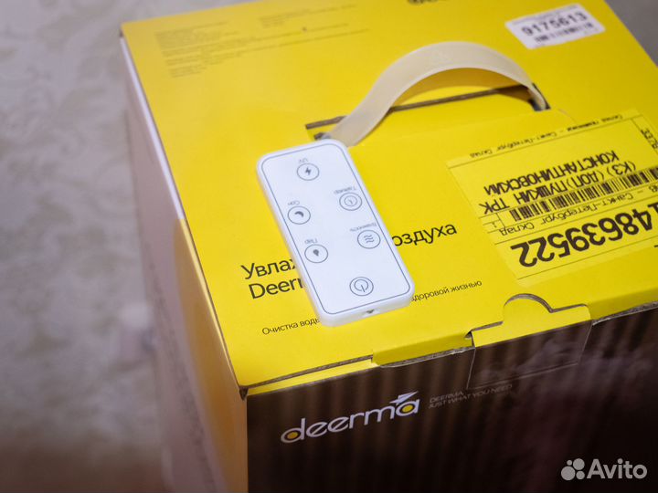 Увлажнитель воздуха Deerma DEM-F955W - на гарантии