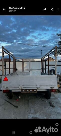 Прицеп на легковой автомобиль двухосный